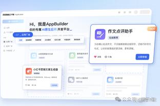 必威体育app网址截图0